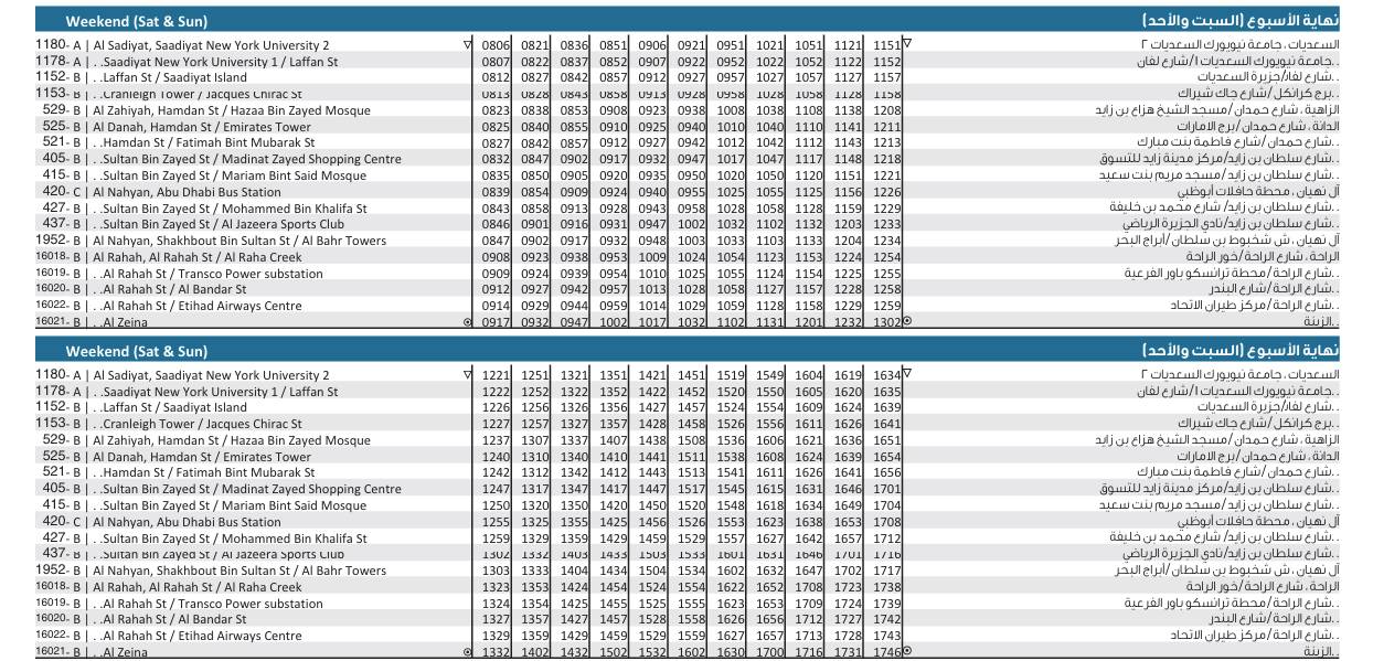 Bus 170 Weekend Timetable 1