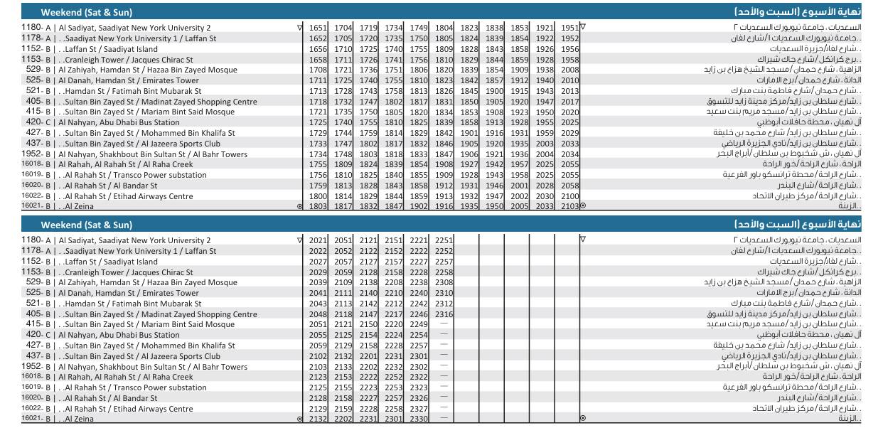 Bus 170 Weekend Timetable 2