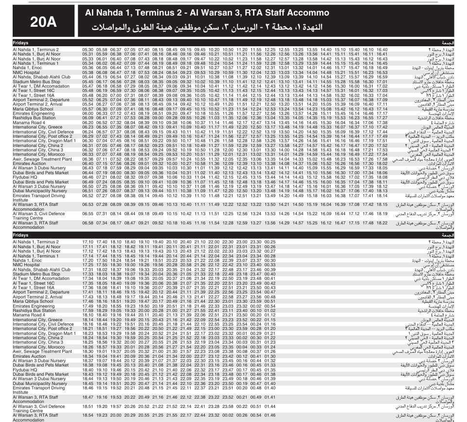 Bus 20a Friday Timetable