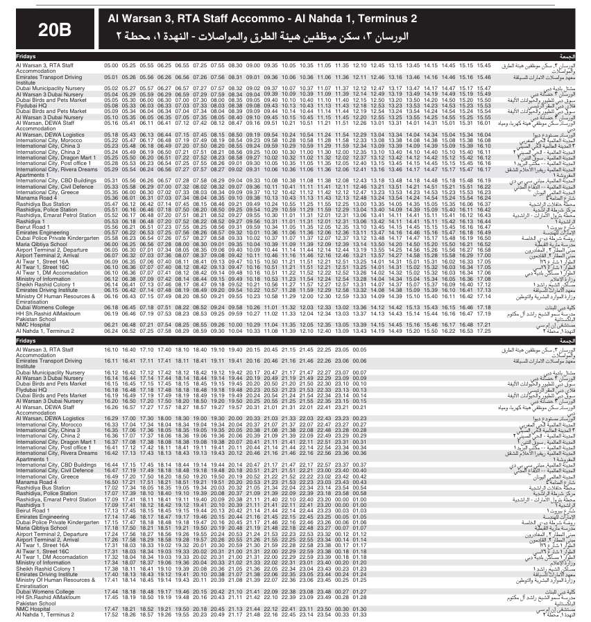 Bus 20b Friday Timetable