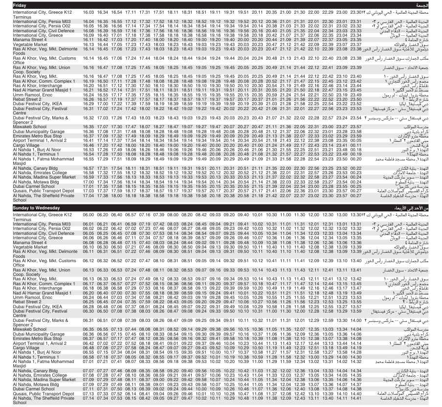 Bus 24 Friday Sunday To Wednesday Timetable