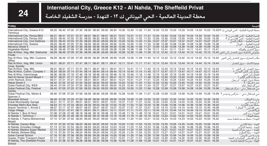 Bus 24 Friday Timetable