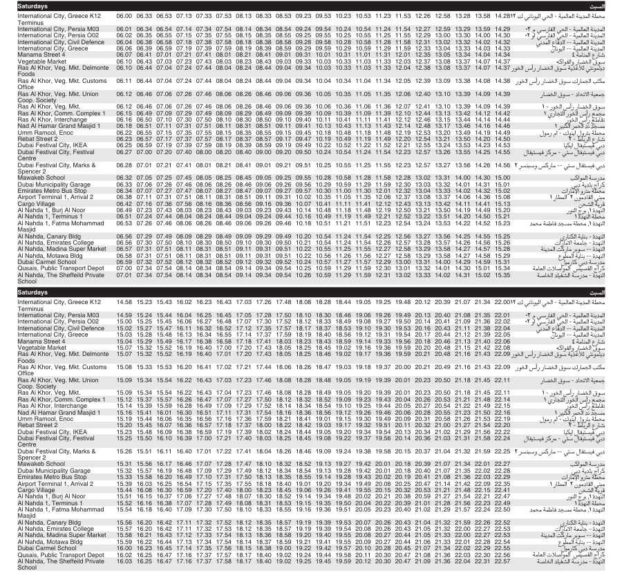 Bus 24 Saturday Timetable 1