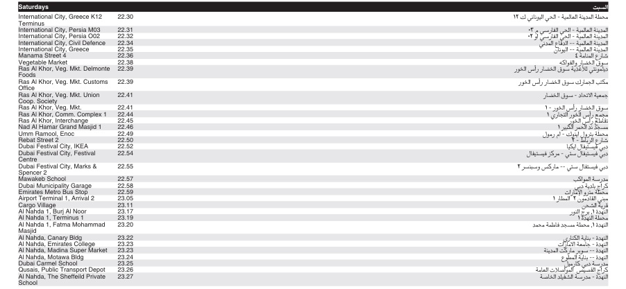 Bus 24 Saturday Timetable 2