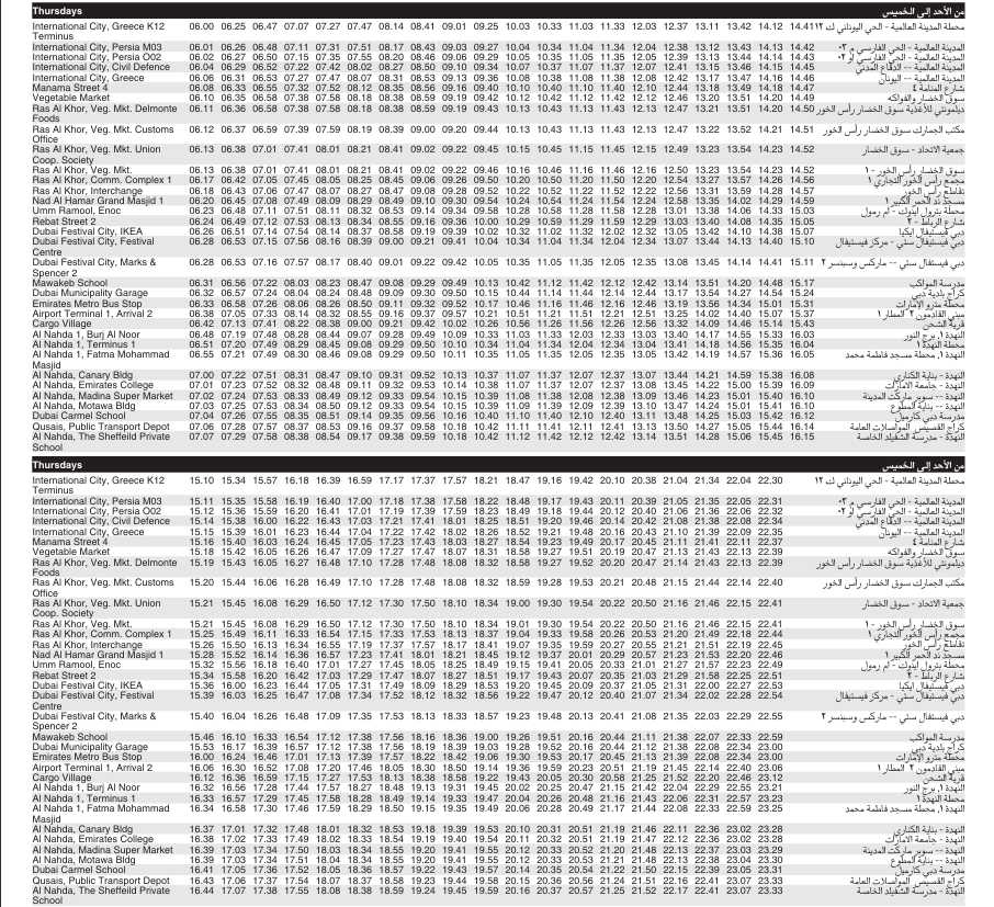 Bus 24 Thursday Timetable