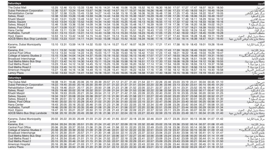 Bus 28 Saturday Timetable