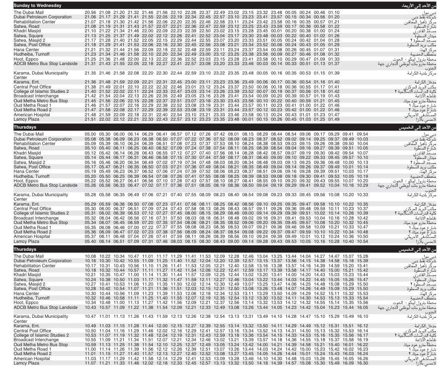 Bus 28 Sunday To Wednesday Thursday Timetable