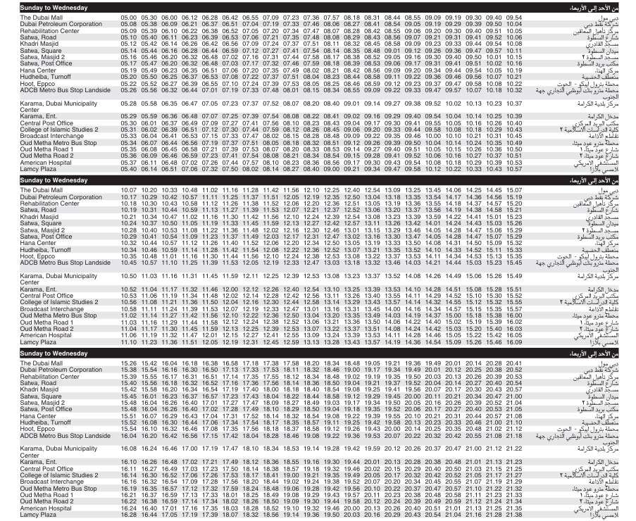 Bus 28 Sunday To Wednesday Timetable