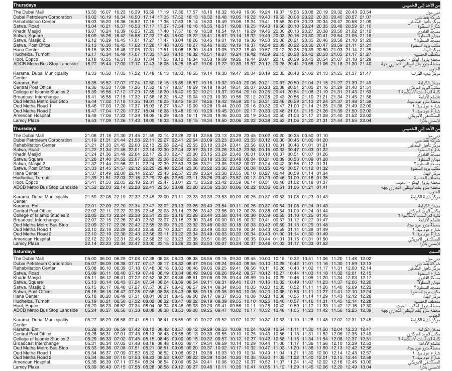 Bus 28 Thursday Saturday Timetable