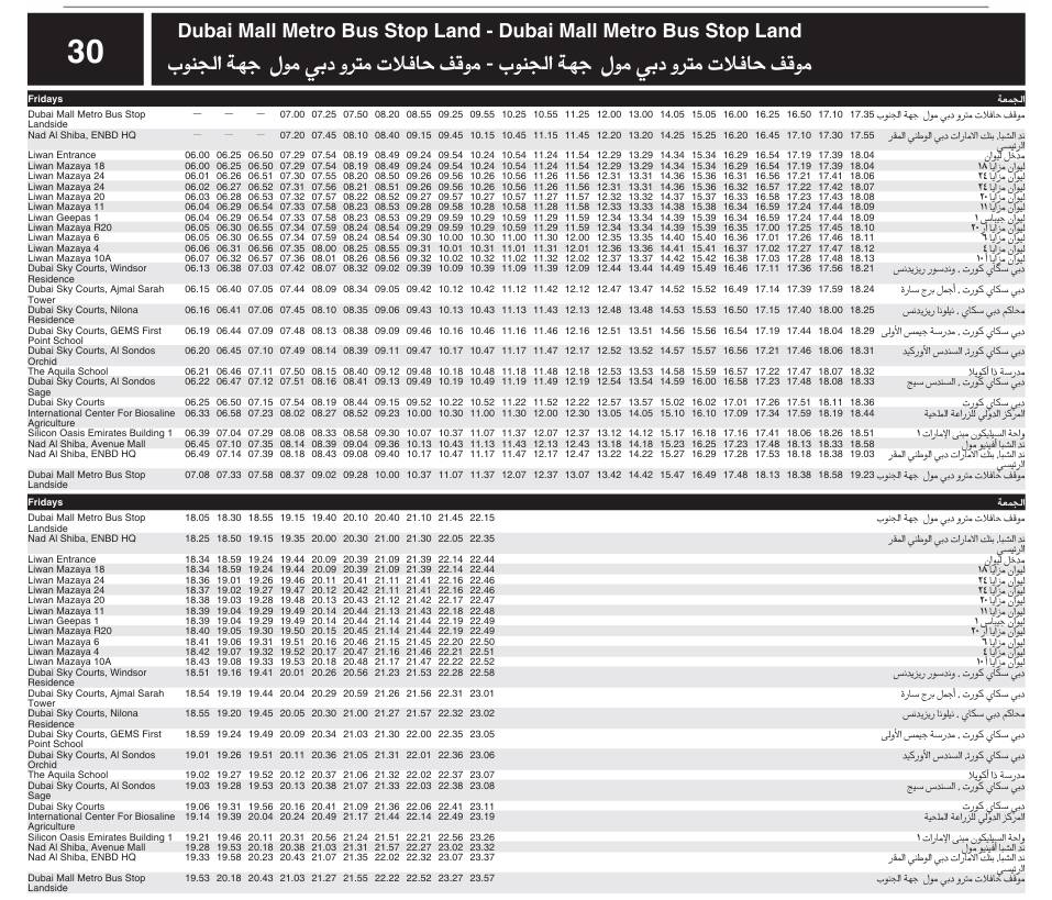 Bus 30 Friday Timetable