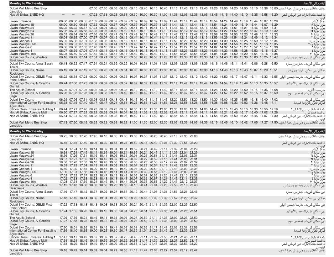 Bus 30 Monday To Wednesday Timetable