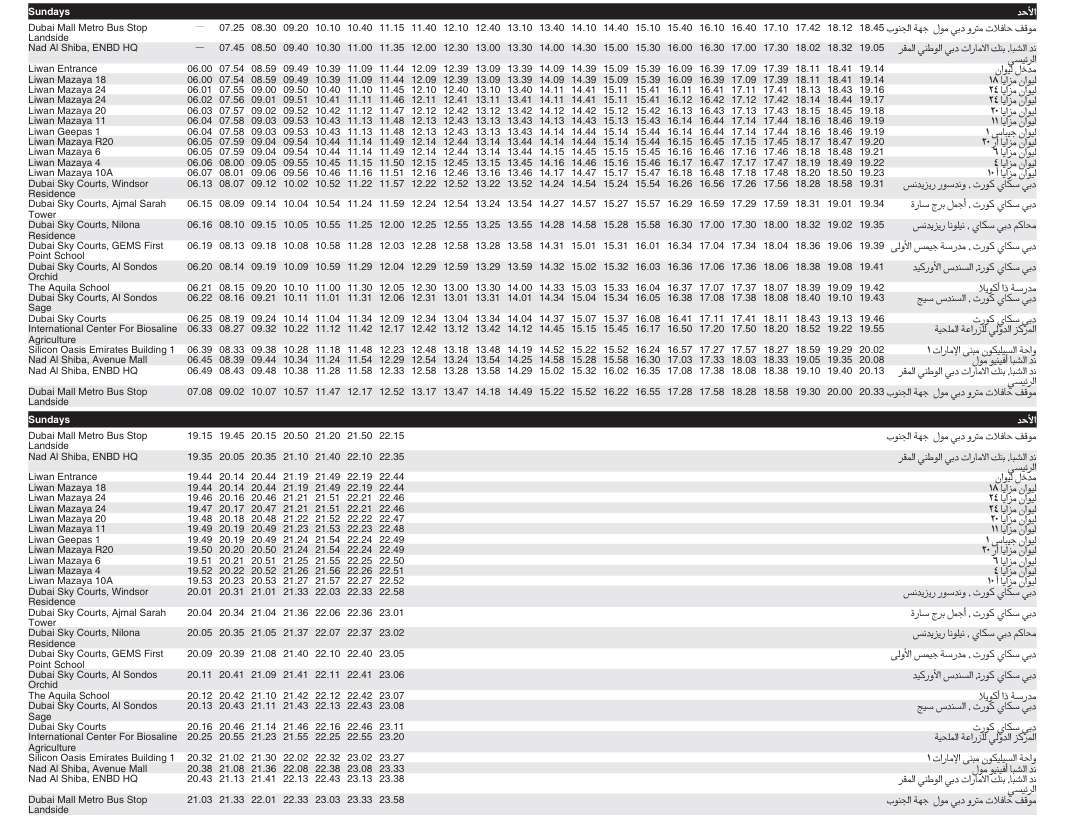 Bus 30 Sunday Timetable