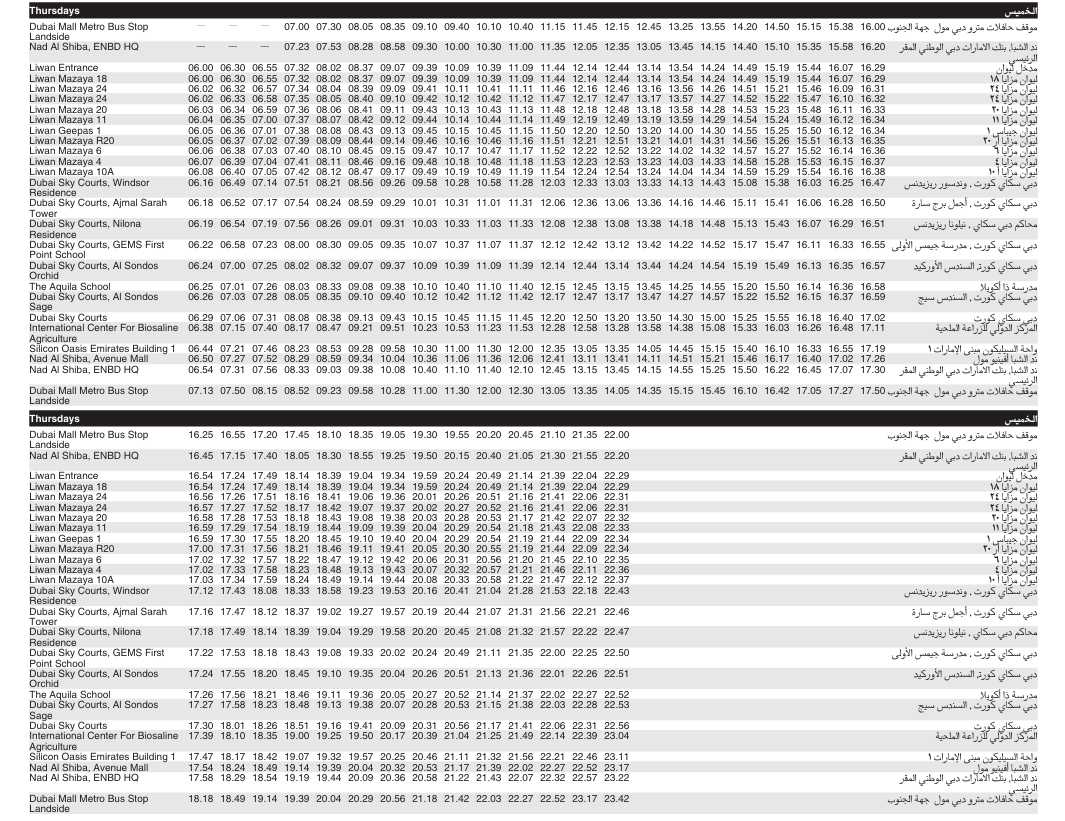 Bus 30 Thursday Timetable