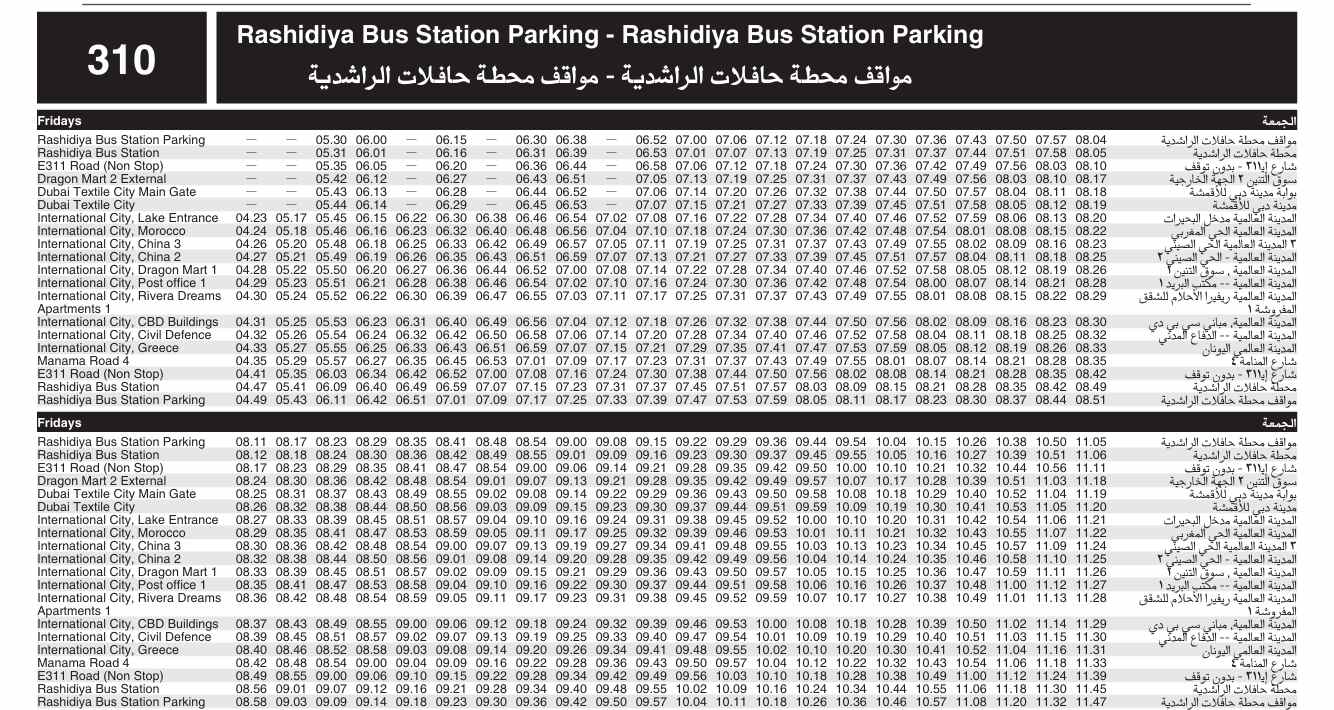 Bus 310 Friday Timetable 1