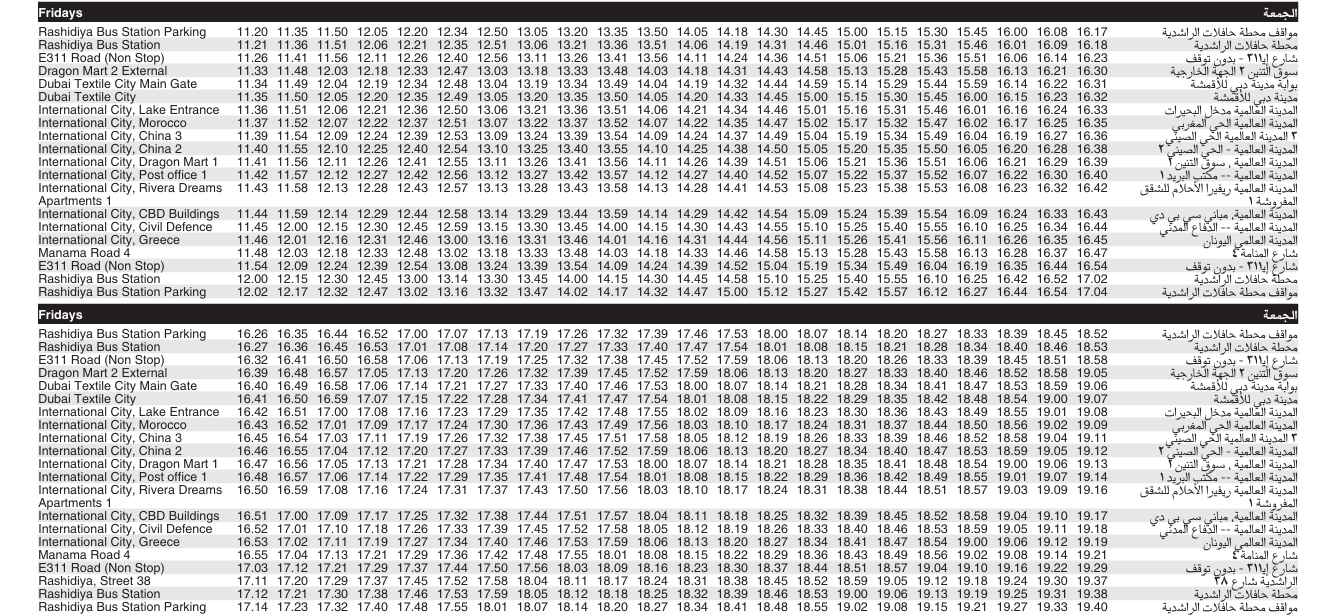 Bus 310 Friday Timetable 2