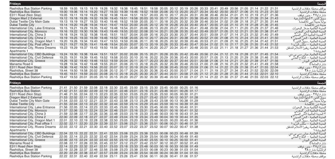 Bus 310 Friday Timetable 3