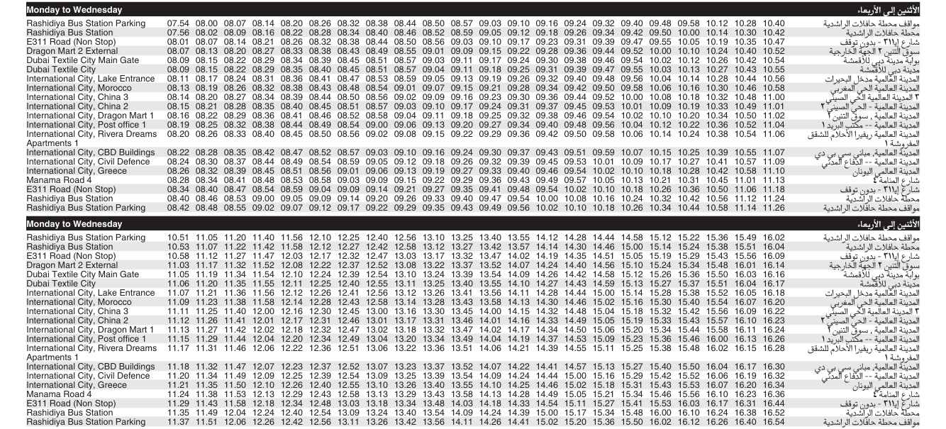 Bus 310 Monday To Wednesday Timetable 1