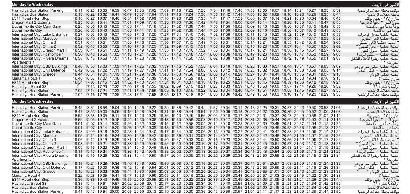 Bus 310 Monday To Wednesday Timetable 2