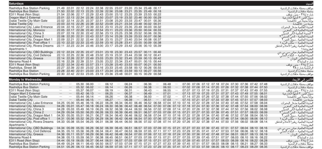 Bus 310 Saturday Monday To Wednesday Timetable