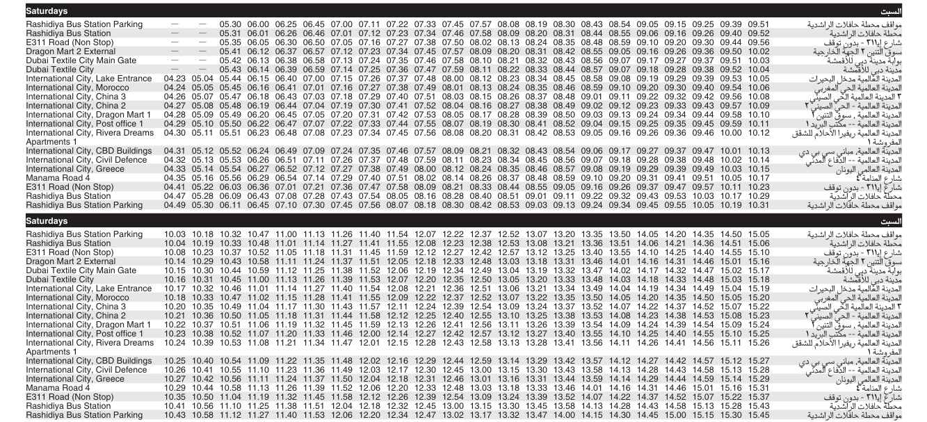 Bus 310 Saturday Timetable 1