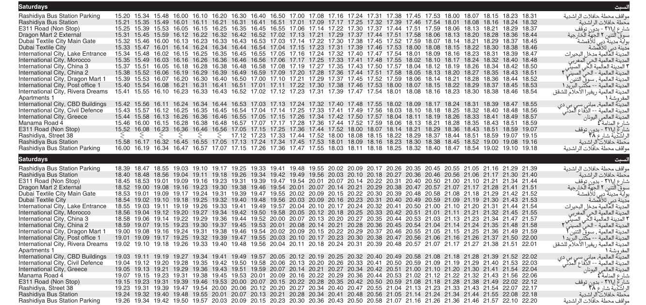 Bus 310 Saturday Timetable 2