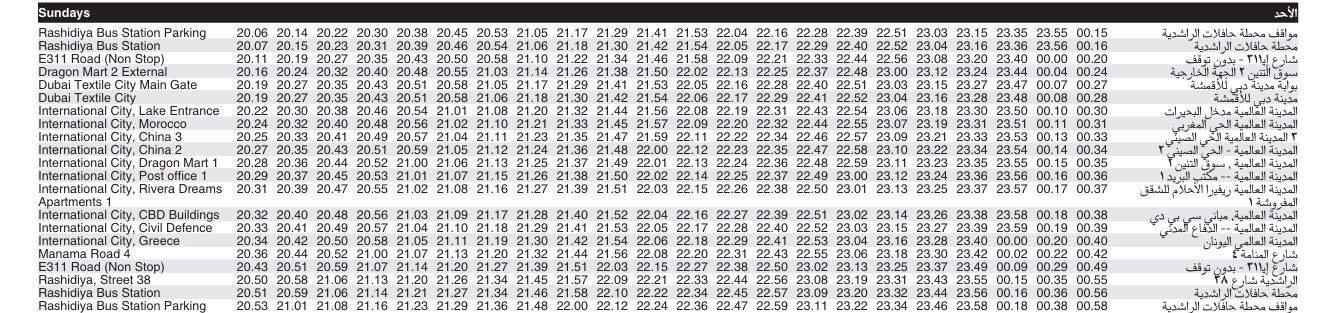 Bus 310 Sunday Timetable 2