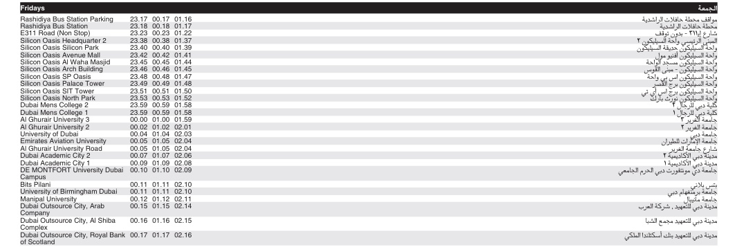 Bus 320 Friday Timetable 3