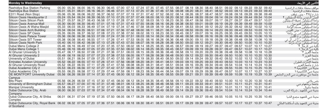 Bus 320 Monday To Wednesday Timetable 1