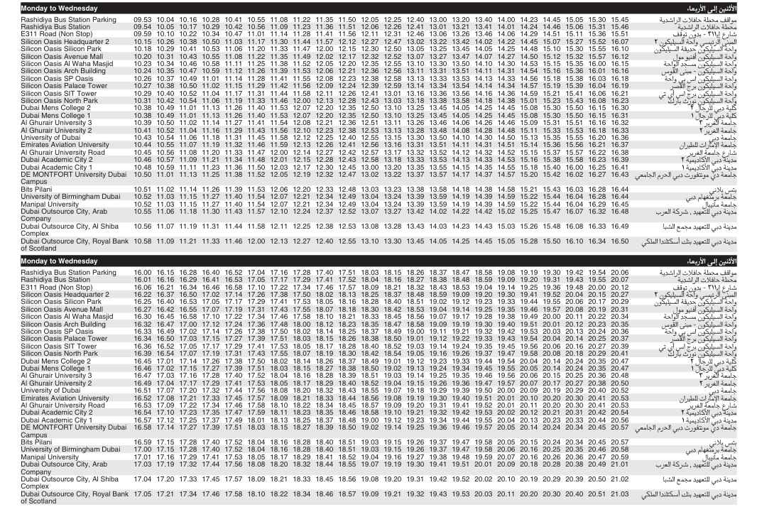 Bus 320 Monday To Wednesday Timetable 2