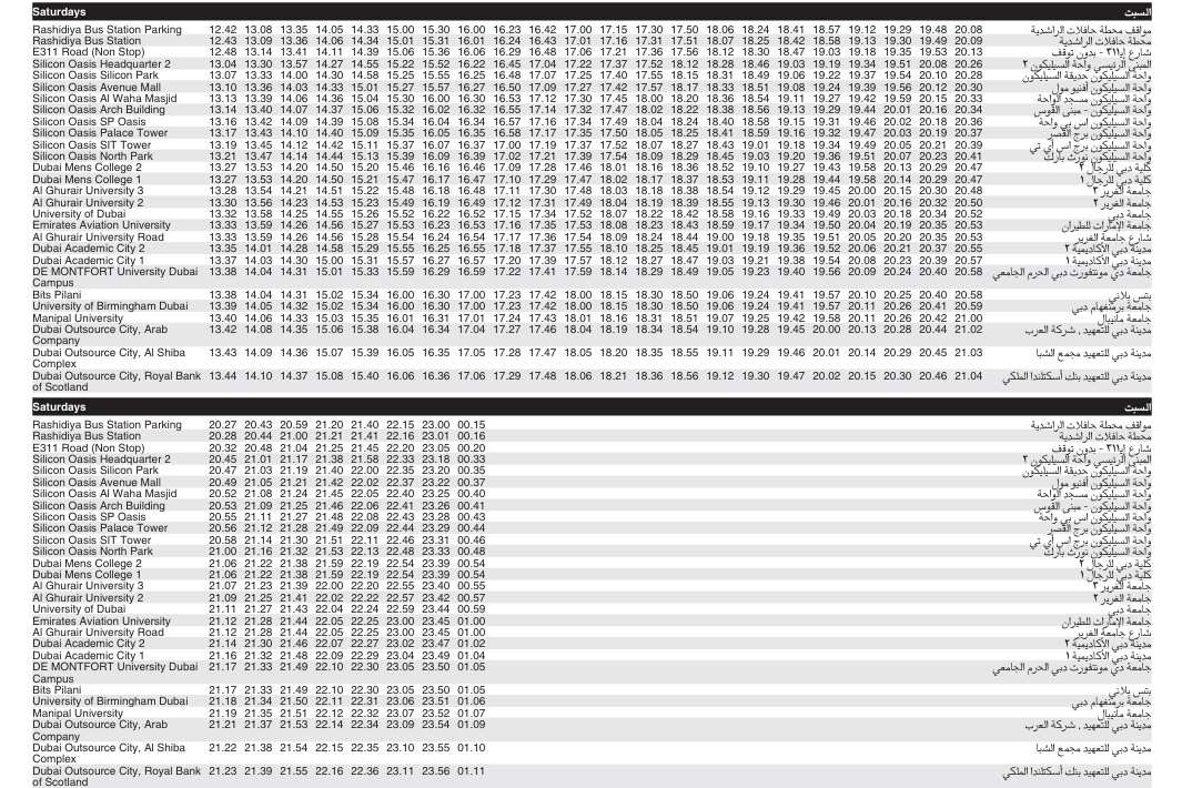 Bus 320 Saturday Timetable 2