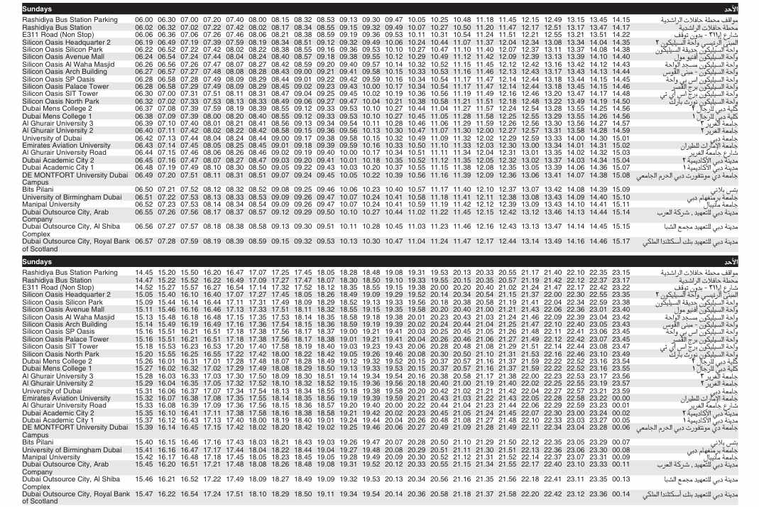 Bus 320 Sunday Timetable 1