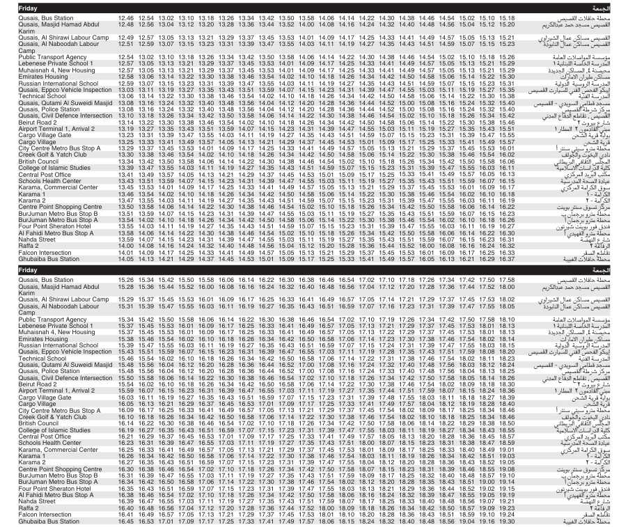 Bus 33 Friday Timetable 2