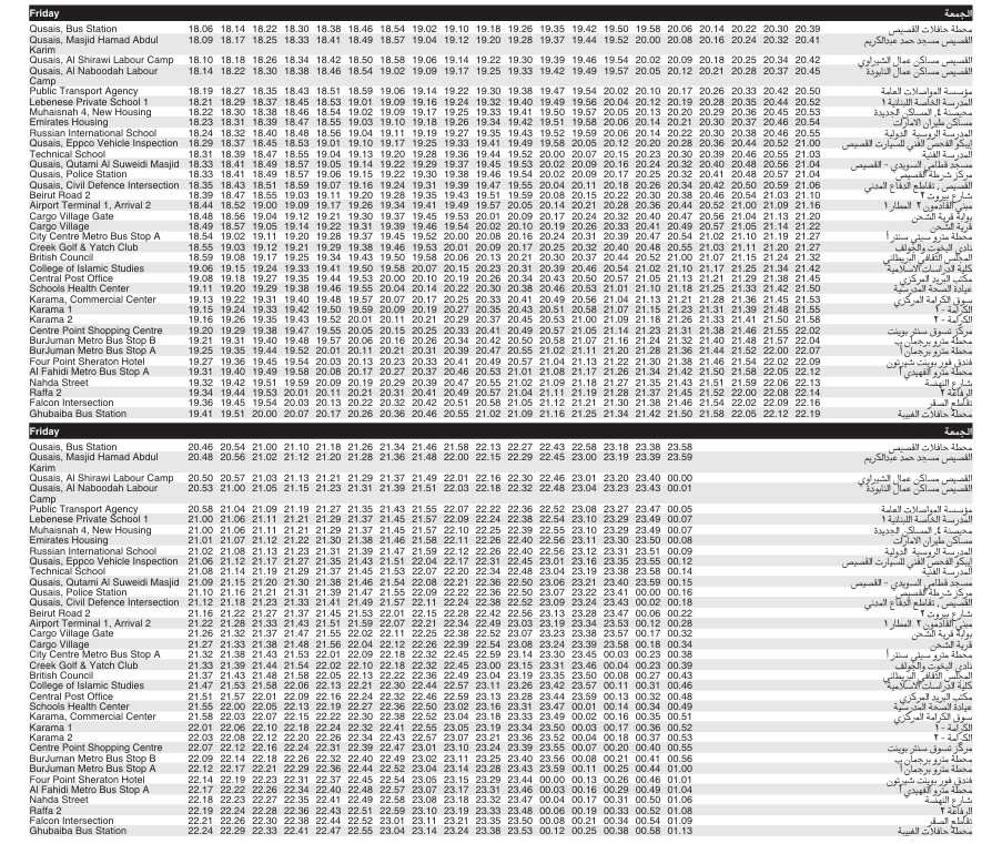 Bus 33 Friday Timetable 3