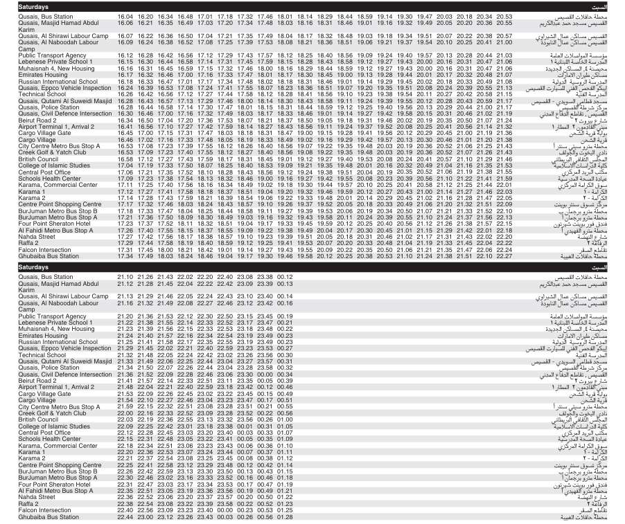 Bus 33 Saturday Timetable 2