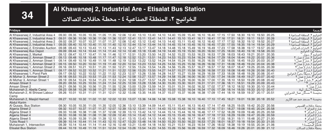 Bus 34 Friday Timetable 1