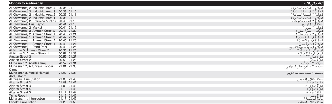 Bus 34 Monday To Wednesday Timetable 2