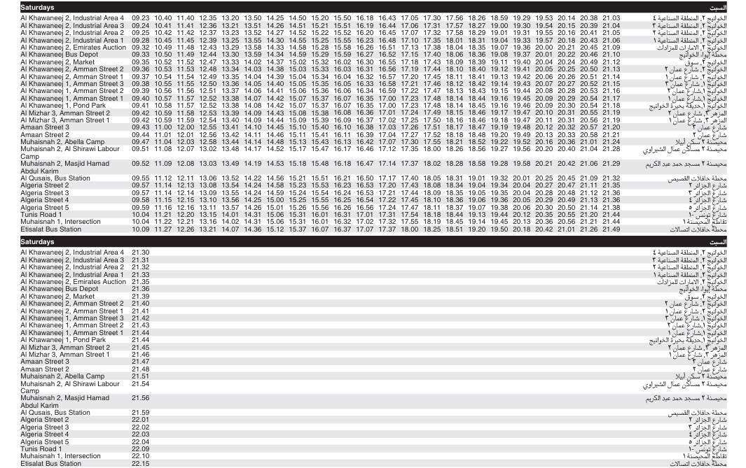 Bus 34 Saturday Timetable