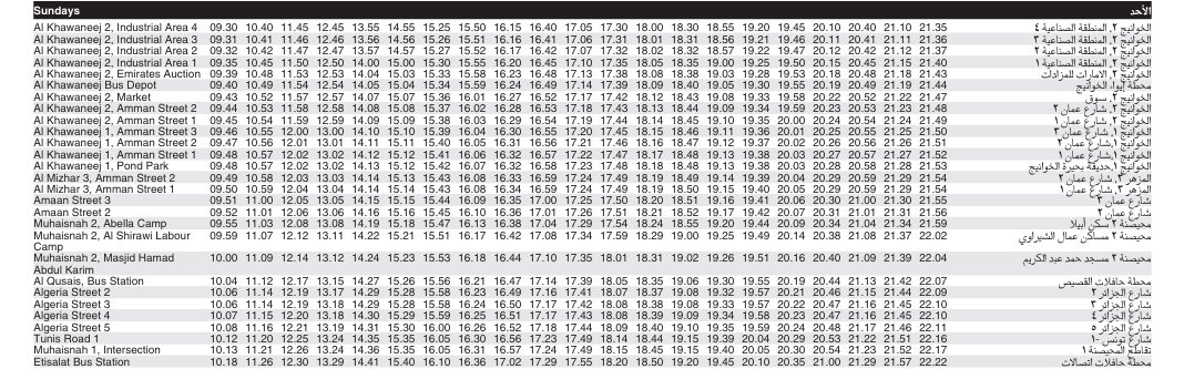 Bus 34 Sunday Timetable