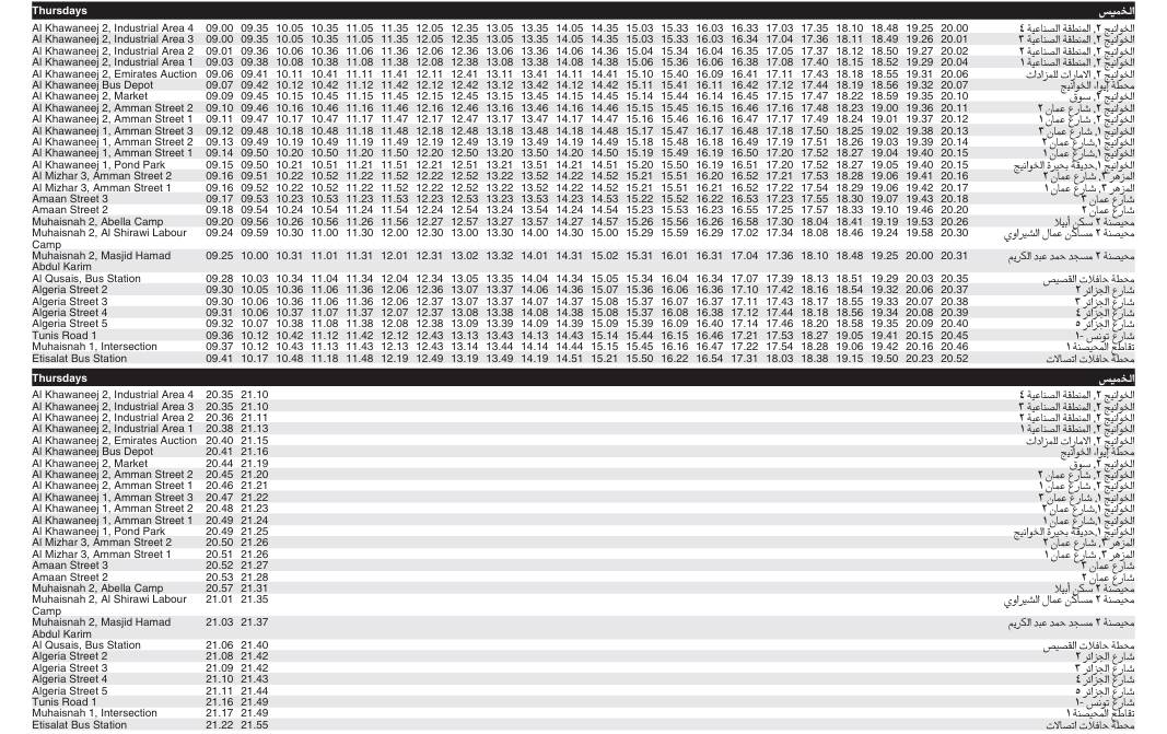 Bus 34 Thursday Timetable