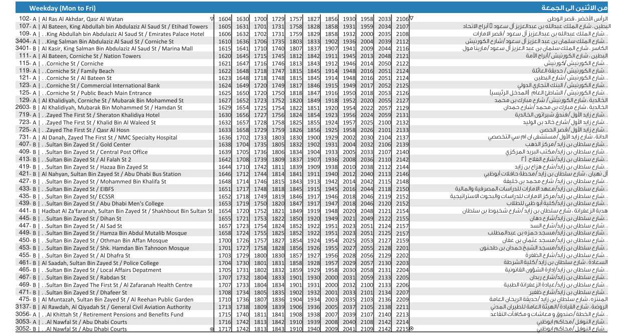 Bus 34 Weekday Timetable 3