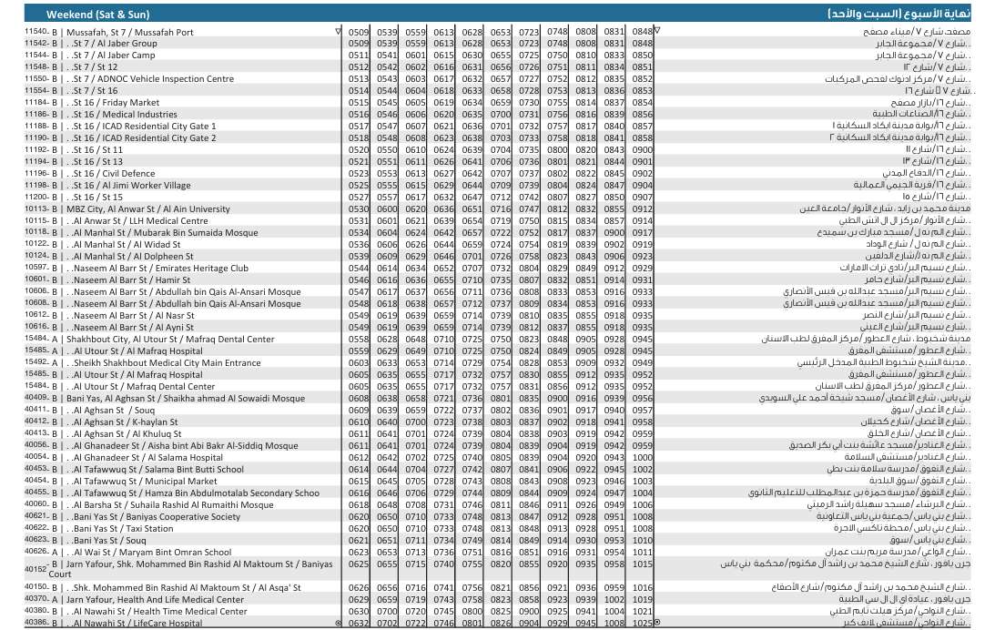 Bus 410 Weekend Timetable 1