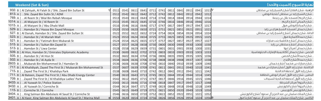 Bus 5 Weekend Timetable 1