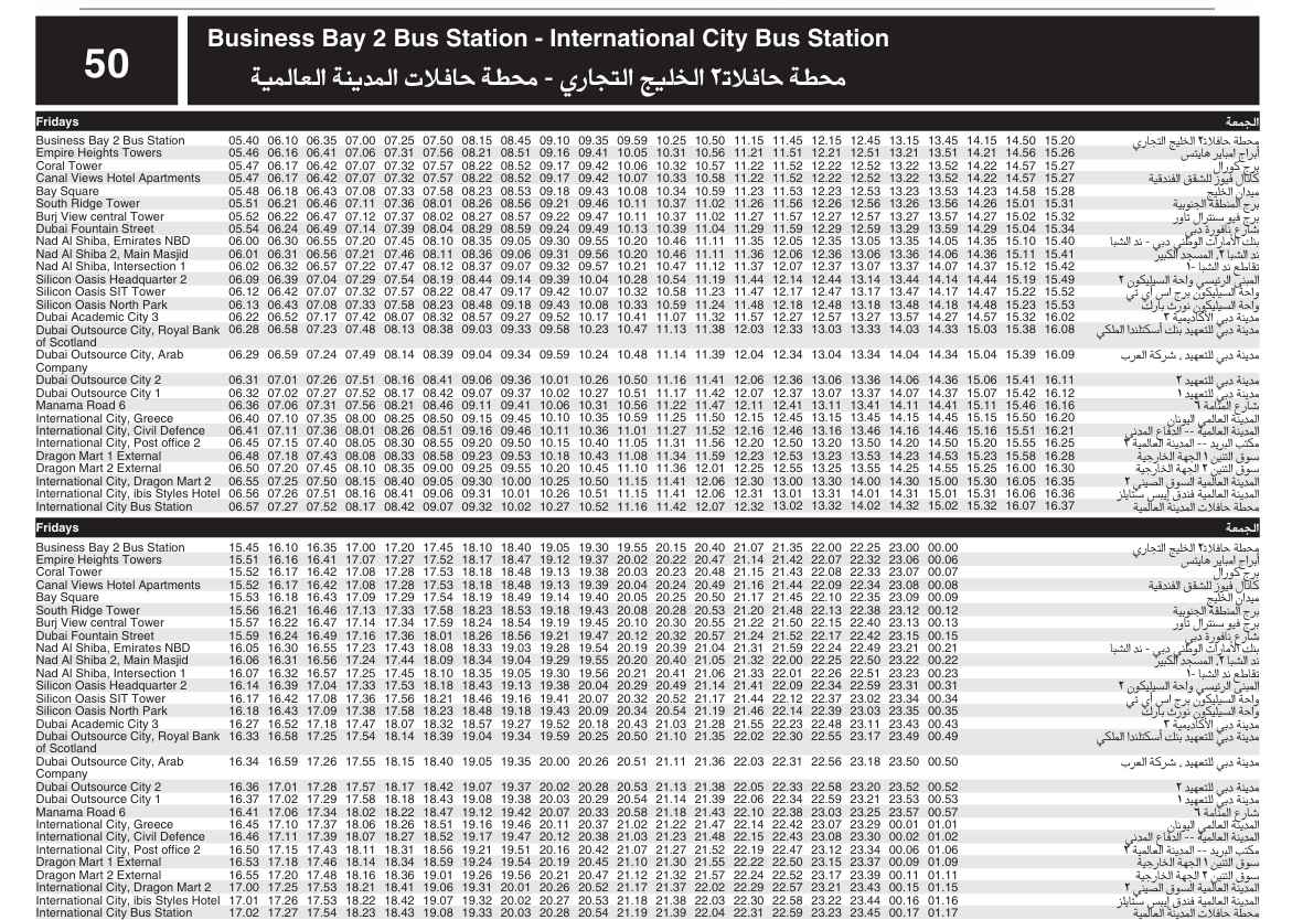 Bus 50 Friday Timetable