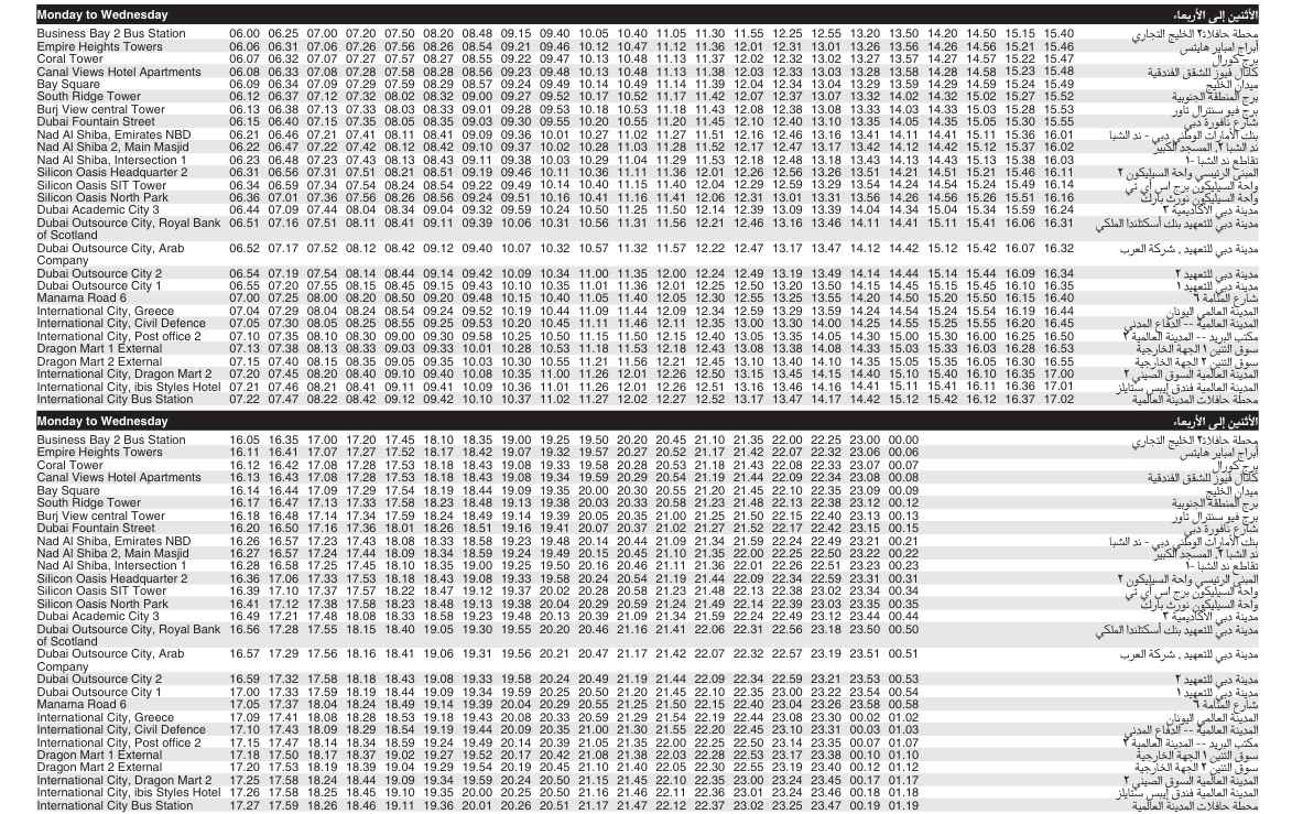 Bus 50 Monday To Wednesday Timetable