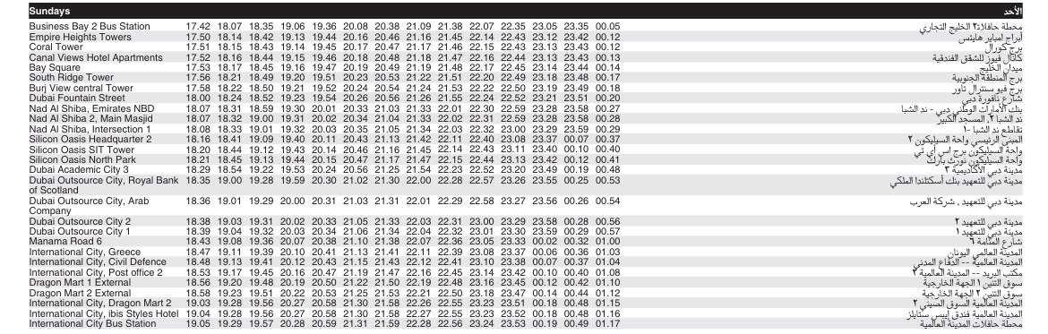 Bus 50 Sunday Timetable 2