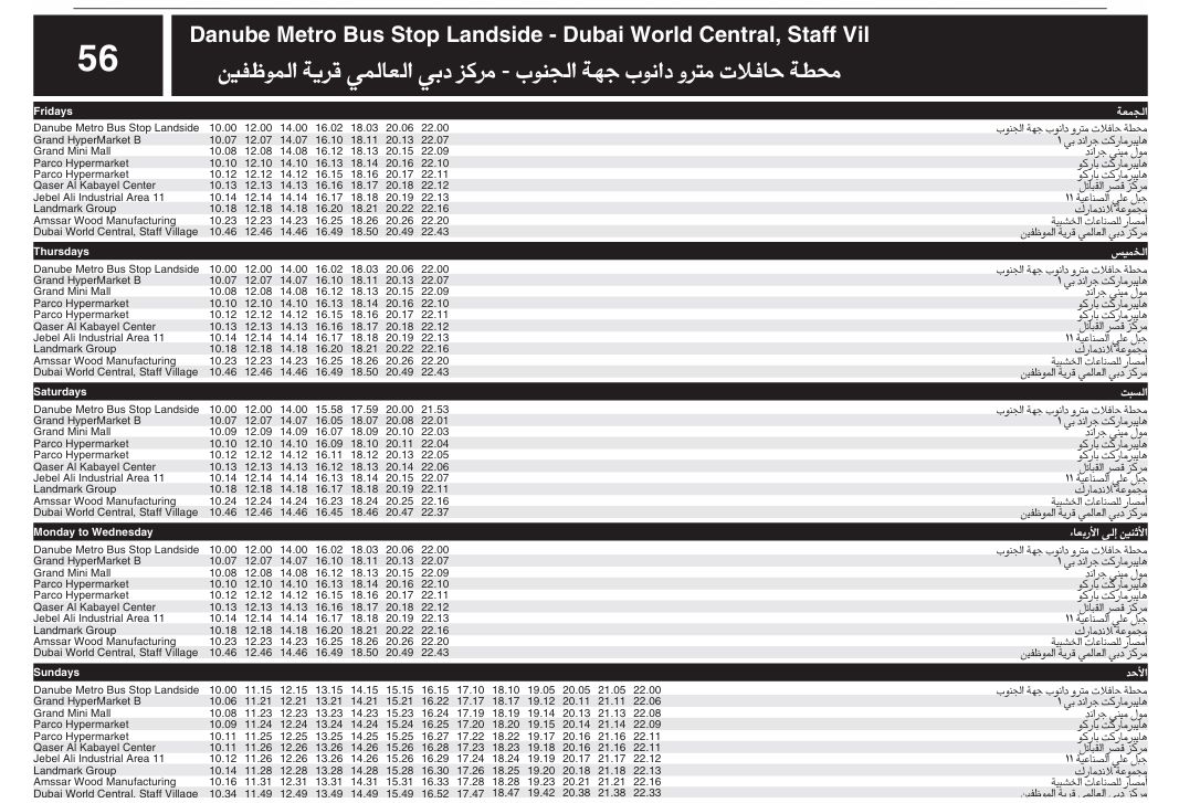 Bus 56 Timetable