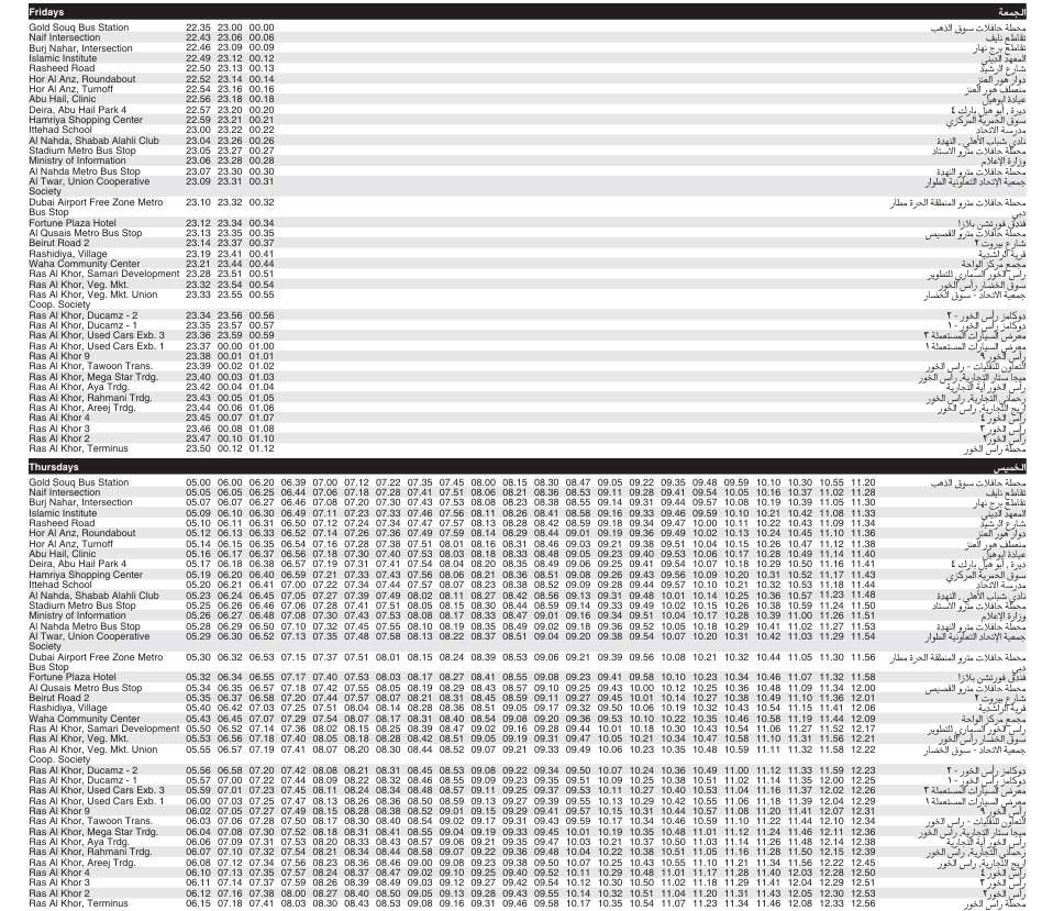 Bus 64 Friday Thursday Timetable