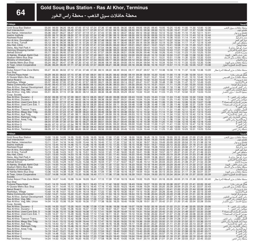 Bus 64 Friday Timetable