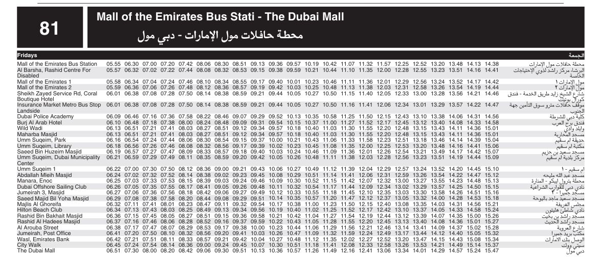 Bus 81 Friday Timetable