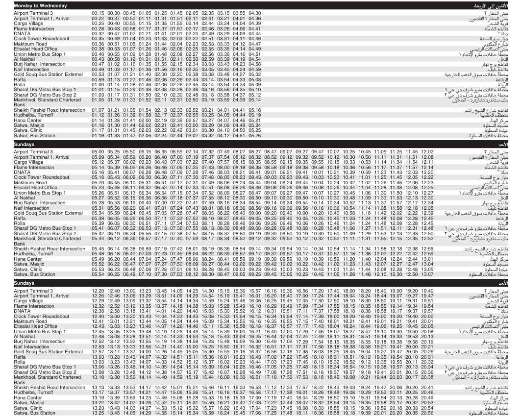 Bus C01 Monday To Wednesday Sunday Timetable